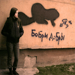 Аватара пользователя