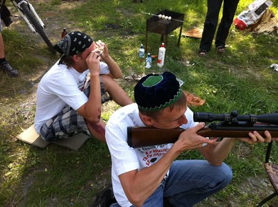 Парное катание<br /><br /><br />!