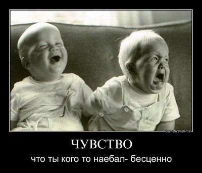 naibal.jpg (62.05 КБ) 21512 просмотров naibal.jpg