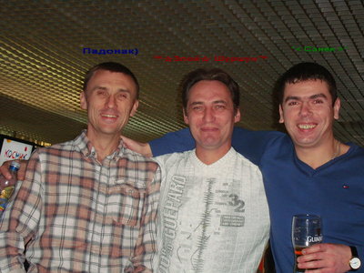 а кто такие-1.jpg (201.55 КБ) 22957 просмотров а кто такие-1.jpg