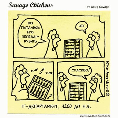 yu.jpg (77.27 КБ) 20217 просмотров yu.jpg