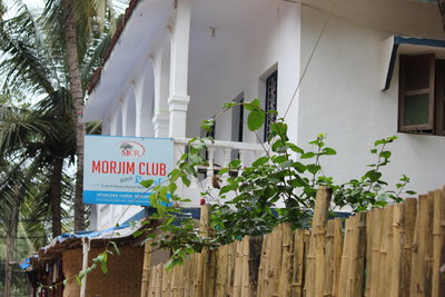 Название выглядело так.