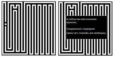 кккк.jpg (64.9 КБ) 20058 просмотров кккк.jpg