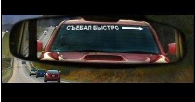 А Картинкооооо.jpg (30.2 КБ) 21049 просмотров А Картинкооооо.jpg