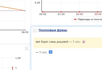 11.jpg (24.06 КБ) 40751 просмотр 11.jpg